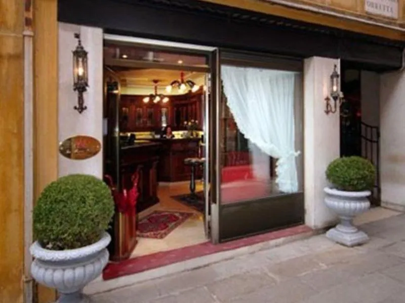 San Marco Palace Velence