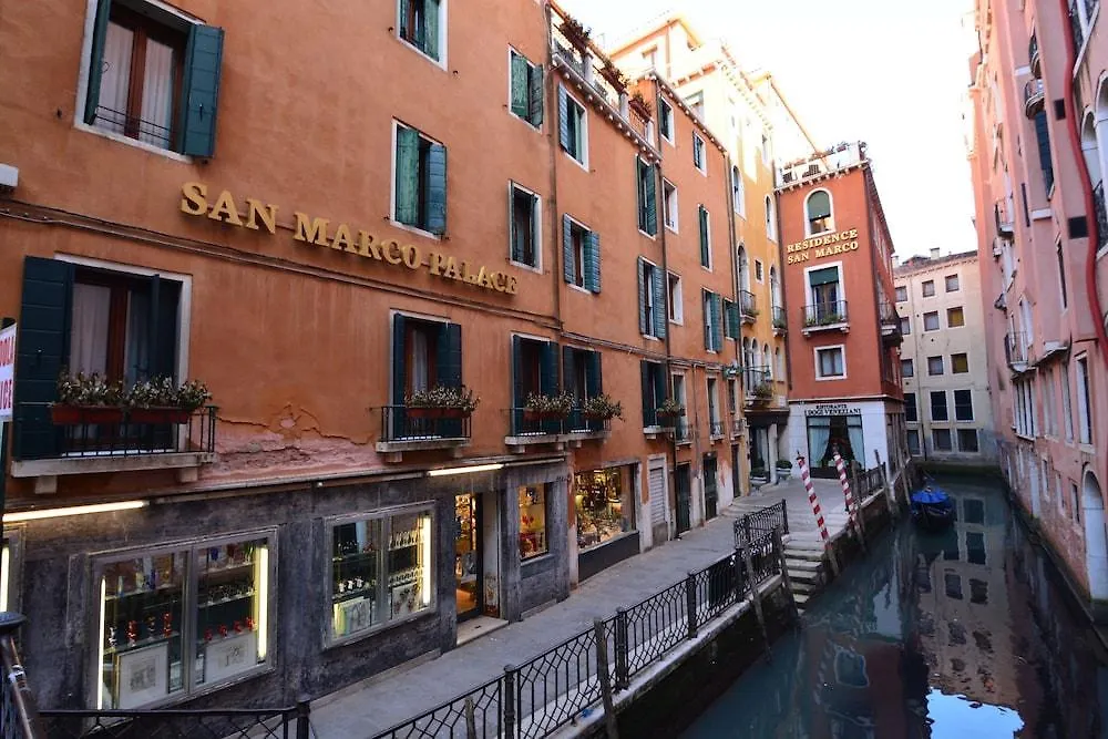 Hotel San Marco Palace Venice